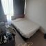 1 Bedroom Apartment for sale in Chile, Santiago, Santiago, Santiago, Chile
