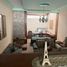 Maison 4 chambre à vendre à Zapopan, Jalisco, Zapopan