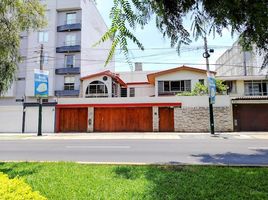 8 Habitación Casa en venta en University of Piura (Lima campus), Miraflores, Santiago de Surco