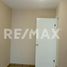 3 Habitación Casa en venta en Altamira, Tamaulipas, Altamira, Tamaulipas