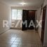 3 Habitación Casa en venta en Altamira, Tamaulipas, Altamira, Tamaulipas