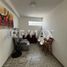 6 Habitación Casa en venta en Ciudad Madero, Tamaulipas, Ciudad Madero, Tamaulipas