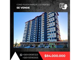 2 chambre Condominium for sale in Araucania, Temuco, Cautin, Araucania
