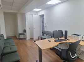 4 Bedroom House for rent in Cerro San Cristobal, Santiago, Santiago, Santiago