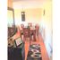 2 Habitación Apartamento en venta en Chile, Valparaiso, Valparaíso, Valparaíso, Chile