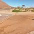  Land for sale in Chile, Coquimbo, Elqui, Coquimbo, Chile