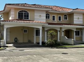 3 Habitación Casa en alquiler en Panamá, Juan Díaz, Ciudad de Panamá, Panamá, Panamá