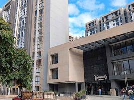 2 Bedroom Apartment for rent in Fundacion Cardioinfantil-Instituto de Cardiologia, Bogota, Bogota