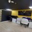 31 平米 Office for sale in Caldas, Manizales, Caldas