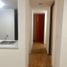 2 Schlafzimmer Appartement zu verkaufen in Miguel Hidalgo, Mexico City, Miguel Hidalgo, Mexico City
