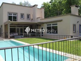 5 Bedroom House for sale in General Sarmiento, Buenos Aires, General Sarmiento