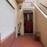 2 Schlafzimmer Wohnung zu verkaufen in General Pueyrredon, Buenos Aires, General Pueyrredon