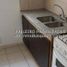 1 Bedroom Condo for sale in La Plata, Buenos Aires, La Plata