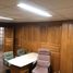 55 m² Office for sale in Argentina, Rosario, Santa Fe, Argentina