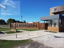  Terrain for sale in Primero De Mayo, Chaco, Primero De Mayo