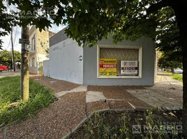 Villa 2 chambre à vendre à Moron, Buenos Aires, Moron