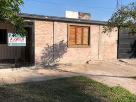 3 chambre Maison for rent in Chaco, San Fernando, Chaco