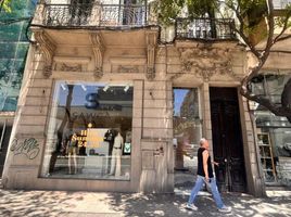  Land for sale in Rosario, Santa Fe, Rosario, Santa Fe, Argentina