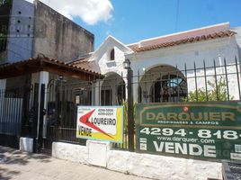 2 Schlafzimmer Villa zu verkaufen in Almirante Brown, Buenos Aires, Almirante Brown