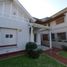 2 Bedroom House for sale in Lomas De Zamora, Buenos Aires, Lomas De Zamora