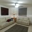 Villa 3 chambre à louer à Monterrey, Nuevo Leon, Monterrey