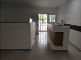 Estudio Casa en alquiler en Colombia, Cali, Valle Del Cauca, Colombia