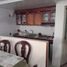 4 chambre Maison for sale in El Dorado International Airport, Bogota, Bogota