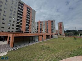 2 Habitación Apartamento en venta en Rionegro, Antioquia, Rionegro