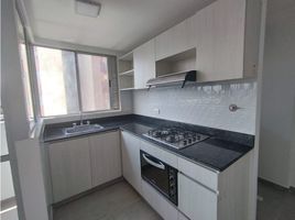 3 Habitación Apartamento en alquiler en Parque de los Pies Descalzos, Medellín, Medellín