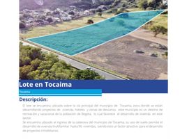  Land for sale in El Dorado International Airport, Bogota, Bogota