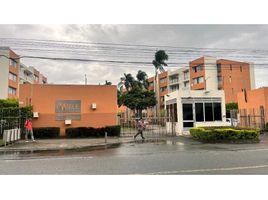 2 Habitación Apartamento en alquiler en Valle Del Cauca, Palmira, Valle Del Cauca