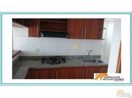 2 Habitación Apartamento en venta en Clinica Metropolitana de Bucaramanga, Bucaramanga, Bucaramanga