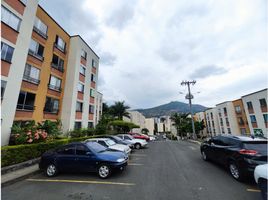 3 Bedroom Apartment for sale in Cali, Valle Del Cauca, Cali