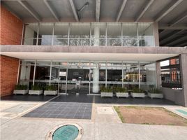 Appartement 2 chambre à vendre à Bogota, Cundinamarca, Bogota