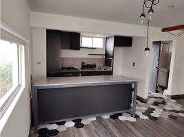 1 Habitación Apartamento en venta en Medellín, Antioquia, Medellín