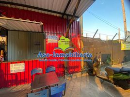 0 SqM Office for rent in Caqueta, Florencia, Caqueta