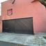 4 Schlafzimmer Haus zu verkaufen in Coyoacan, Mexico City, Coyoacan