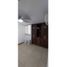 Condominium 2 chambre à vendre à Ancon, Panama, Ancon, Panama City, Panama, Panamá