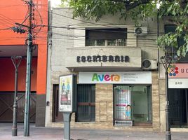 2 chambre Condominium for sale in Plaza Independencia, Mendoza, Capital, Capital