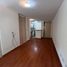 1 Bedroom Apartment for sale in Rosario, Santa Fe, Rosario