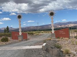  Grundstück zu verkaufen in Las Heras, Mendoza, Las Heras