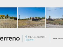  Terreno (Parcela) en venta en Confluencia, Neuquen, Confluencia