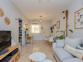 1 Habitación Apartamento en venta en Tres De Febrero, Buenos Aires, Tres De Febrero