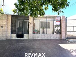 2 Habitación Villa en venta en Chaco, San Fernando, Chaco