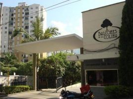 3 Bedroom Condo for rent in Santander, Bucaramanga, Santander