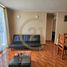 3 Bedroom Apartment for rent in Coquimbo, Coquimbo, Coquimbo, Elqui