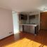 2 Bedroom Apartment for rent in Falabella Mall Plaza El Trébol, Talcahuano, Concepcion