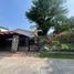 5 Bedroom Condo for sale in Cuernavaca, Morelos, Cuernavaca