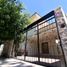 在Jalisco出售的5 卧室 屋, Guadalajara, Jalisco