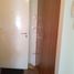 2 Habitación Departamento en venta en Valparaíso, Valparaíso, Quilpue, Valparaíso